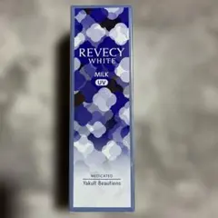 Yakult Beautiens REVECY WHITE UVミルク - メルカリ