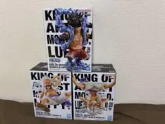 ワンピース KING OF ARTIST ルフィ 3種セット