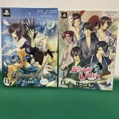 (11-125)新品未開封ソロモンズ・リーフ & ストームラバー 限定版セット