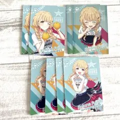 2026年最新】藤田ことねの人気アイテム - メルカリ
