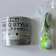 FROG STYLE　フロッグスタイル　ノーマル　①