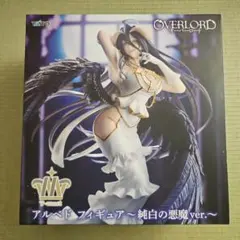 T-most アルベド フィギュア 純白の悪魔ver.