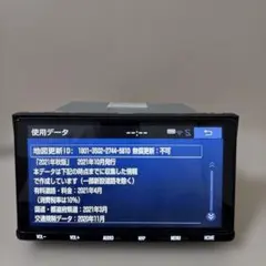 ベンツVクラス W447 アンドロイドナビ ほぼ新品 - メルカリ