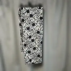 Item thumbnail for item e850f4e4-fd28-4d57-b607-fc2af27ad1ea