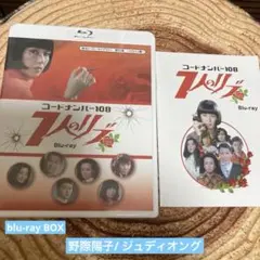 Item thumbnail for item a6e64897-b406-4a90-8119-9aa4b480766b