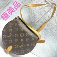 Item thumbnail for item 335a1b6c-e1f3-43de-9084-ecdd7b8670e7