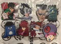 一番くじ 幽遊白書　F賞ラバーコースター 全8種おまけ付き