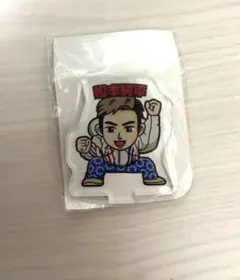 Item thumbnail for item c91d3ec5-c7f7-479e-81ab-13bc454a2b60