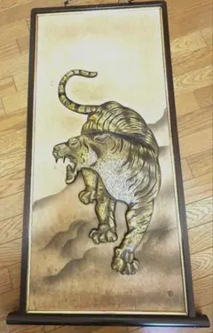 龍　額装　レトロ 龍 額装 レトロ - メルカリ
