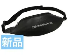 新品　Calvin Kleinカルバンクライン　ジーンズ　ウエスト　ボディバッグ