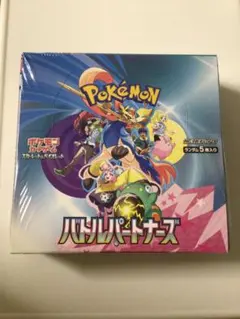 ポケモンカード　バトルパートナーズ　1BOX Amazon.co.jp: ポケモンカードゲーム スカーレット