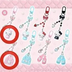 ハローキティ シークレットキーホルダー ピンク 2点セット