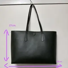 【グアム限定】kate spade 深緑　ビジネスバッグ