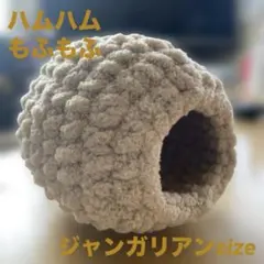 Item thumbnail for item 03841dd3-68c9-4ec3-af26-62f9c7e5b707