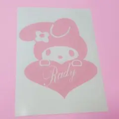 エリモ様 リクエスト 2点 まとめ商品