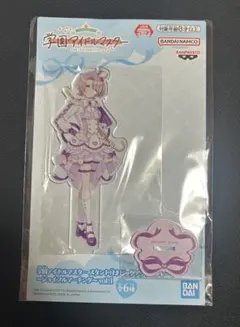 学園アイドルマスター　スタンド付きアクリルプレート　有村麻央　②