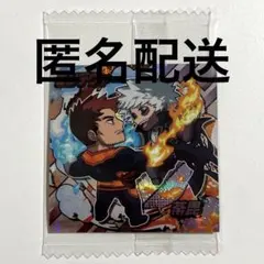 ヒロアカ シールウエハース vol.05 エンデヴァー 荼毘 SR ㉔