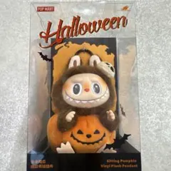 2026年最新】POPMart labubu ハロウィンの人気アイテム - メルカリ