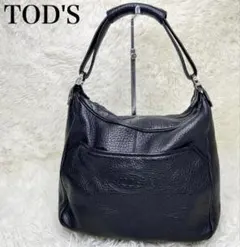 2026年最新】tod's トッズ ショルダーバッグの人気アイテム