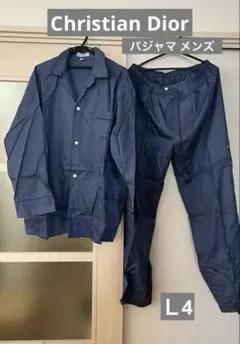 パジャマ クリスチャンディオール メンズＬ4 未使用