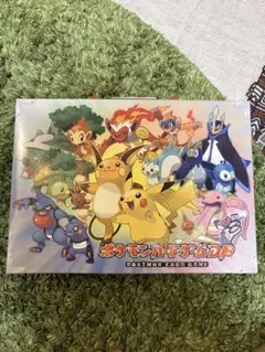 ポケモンカード　プレイマット　WCS2014 ワシントンDC プレイマット『WCS2014(ワシントン)※』【サプライ】{-}