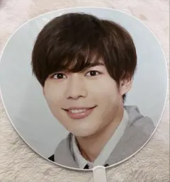 長尾謙杜 うちわ ジャンボ団扇 2019 なにわ男子 ジャニショ 新品