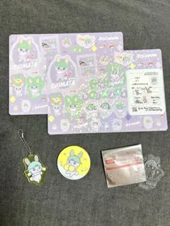 JOCHUM ちまた まとめ売り