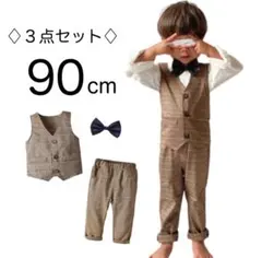 子ども服 チェック柄ベストパンツ セットアップ 男女兼用 かっこいい フォーマル