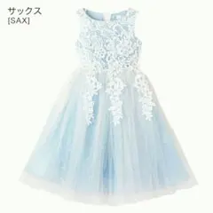 catharine Cottage フォーマルキッズドレス