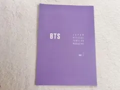 【公式】 BTS ファンクラブ 会報 JAPAN