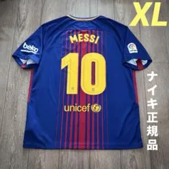 2026年最新】バルセロナユニフォーム17-18の人気アイテム - メルカリ