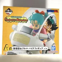 2025年最新】一番くじ ドラゴンボール a賞 孫悟空&ブルマバイク