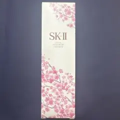 【新品未使用】SK-IIフェイシャルトリートメントエッセンス75ml 桜ボトル