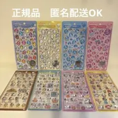 正規品　新品　ボンボンドロップシール　しずくちゃん　大　４種　スヌーピー　４種