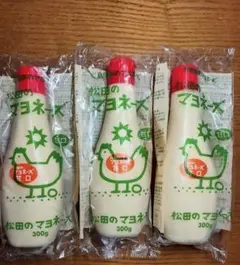 [新品未開封 ]松田のマヨネーズ 甘口 300g 3本セットのサムネイル