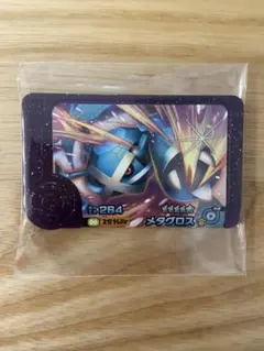 まとめ売りの場合300円 ポケモンフレンダ メタグロス
