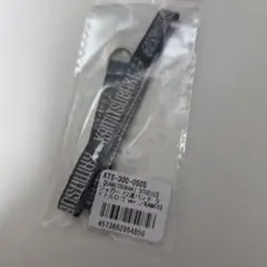 KAMITSUBAKI WARS 2025 神椿後楽園戦線 ジャガード2連バンド