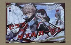 VOLTACTION OU-EN CAFE 台湾 特典 ポストカード セラフ