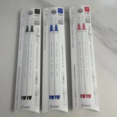 PILOT FRIXION BALL 替え芯 3色セット