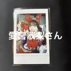 iON! 宇野ゆり チェキ - メルカリ