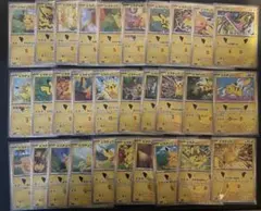 ポケカ 30th ピカチュウ コンプリート 30枚セット