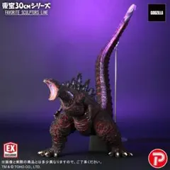 エクスプラス 少年リック キングストロン - メルカリ