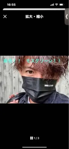 Item thumbnail for item d75a2e08-ea64-4b21-9d3e-ff9d0767ec36