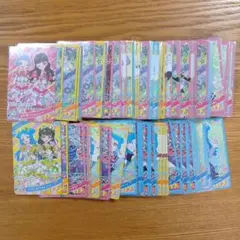 め*あ様 アイプリ　ビビ　チィ　まとめ売り　97枚