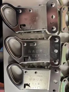 Item thumbnail for item f36ffe9a-ee9d-43f3-8937-b719c3e869ce