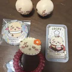 ラッコ　5点セット