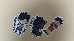 【即購入可】ハイキュー!! 黒尾鉄朗 ステッカーセット