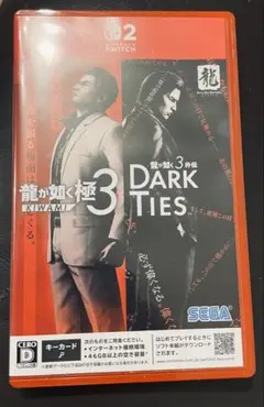 Item thumbnail for item f990b2c5-f7d4-4c17-9ffa-abe476a59873