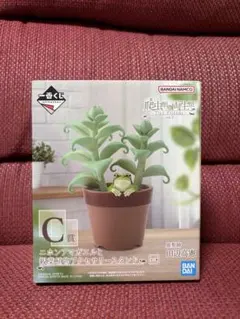 一番くじ 爬虫類＆両生類 C賞 ニホンアマガエル アクセサリースタンド　①