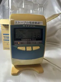ニッポー タイムレコーダー タイムボーイ8プラス（カード約40枚・取説付）のサムネイル